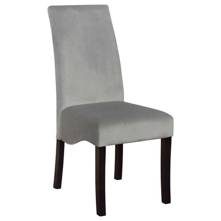 Stanton Upholstered Side Chairs Grey (Set of 2)