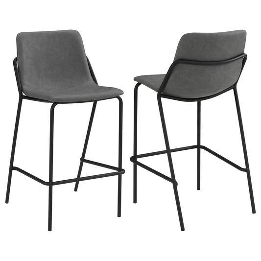 Earnest Solid Back Upholstered Bar Stools Grey and Black (Set of 2)