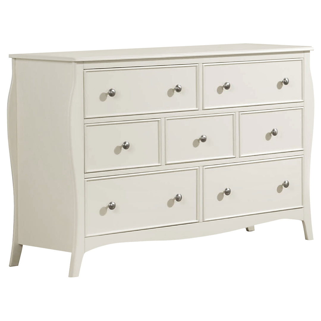 Dominique 5-piece Twin Bedroom Set Cream White