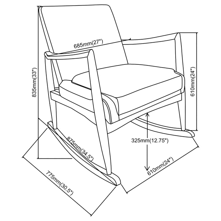 Sebastian Solid Back Upholstered Rocking Chair Beige and Walnut