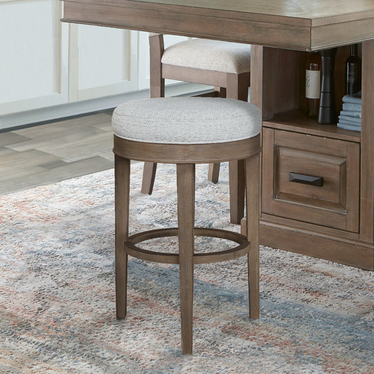 House Sundance - Sandstone Swivel Stool